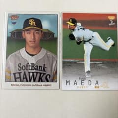 前田悠伍 Topps 206 BBM 2枚セットのサムネイル
