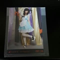 西野七瀬ハロウィン生写真♪値下げしました！のサムネイル