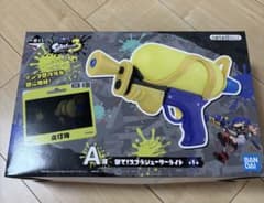 p*y様 一番くじ スプラトゥーン3 A賞 撃て！スプラシューターライトのサムネイル