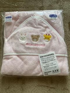 値下げ！新品バスタオル　ピンクのサムネイル