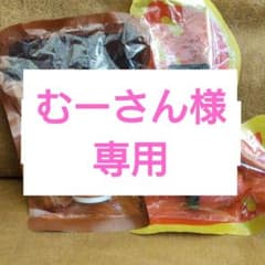 マクドナルド　マグネット　ブーツ　コーヒー　非売品　マック　磁石のサムネイル