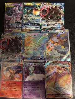 こ*る様 ポケモンカード300円オークションのサムネイル