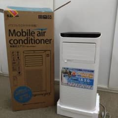 2025製スポットクーラー　移動式エアコン2.0KW SKJ-KY20A3 新品】移動式エアコン スポットクーラー SKJ-KY20A3 2025年製 - メルカリ
