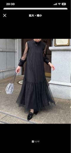 カプリシュレマージュ】チュールハイネックワンピース Fサイズ