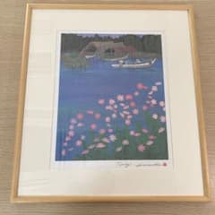 原田泰治「ふるさと紀行 」オフセットリトグラフ 限定非売品 額縁入り