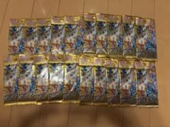 Vスターユニバース 20パック ブイスターユニバース バラパック - メルカリ
