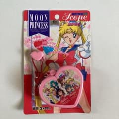 Pretty Guardian Sailor Moon S Scope Pendant Type