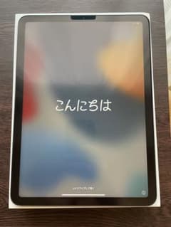 iPad Air 10.9インチ 第4世代 256GB MYFT2J/Aのサムネイル