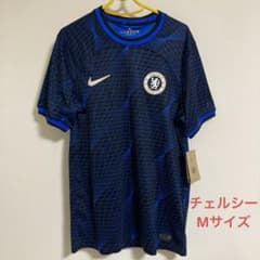 プレミアリーグ・チェルシーFC 23/24AWAYモデルユニフォーム M プレミアリーグ・チェルシーFC 23/24AWAYモデルユニフォーム M - メルカリ