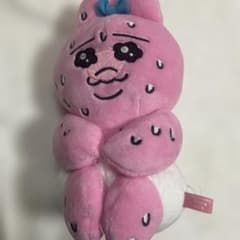 おぱんちゅうさぎ 友ダチぬいぐるみ 【新品未使用】 匿名発送