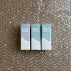 にじさんじ にじネイル Classy ネイルポリッシュ 叶 葛葉のサムネイル