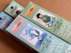 【ゴン◆キルア◆2点セット】 ハンターハンター キャラポスコレクション ゴン◇キルア◇2点セット】 ハンターハンター キャラポスコレクション