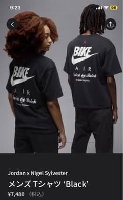 Jordan x Nigel Sylvester Men's T-shirtsのサムネイル