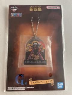 一番くじ G賞 ワンピース アクリルチャームのサムネイル