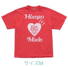 【新品未使用】HUMAN MADE x Girls Don’t Cry Tシャツのサムネイル