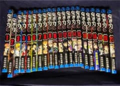 鬼滅の刃 1巻〜21巻のサムネイル