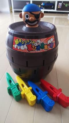 ぽんず様専用のサムネイル