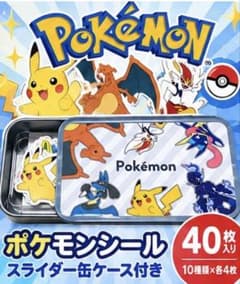 ポケモン シール40枚 10種類 スライド缶ケース付き カミオジャパンのサムネイル