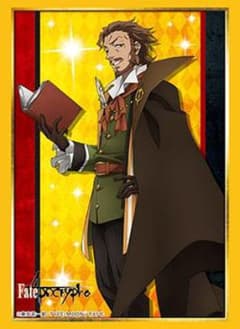 Fate/Apocrypha