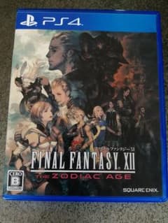 ☆PS4 ファイナルファンタジー XII ザ ゾディアック エイジ - メルカリ