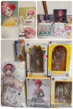 五等分の花嫁　中野一花　セット