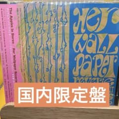 The Apples In Stereo / 3rd vol.1&2