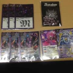 RYU様専用 紫パーツ ピンクコアのサムネイル