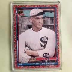 shoeless joe Jackson 鯉パラレル 50枚限定 - メルカリ