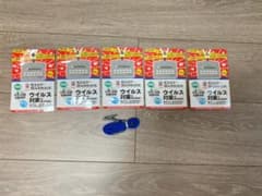 新品 キープバリア 5枚+ストラップ1本 ウイルス対策のサムネイル