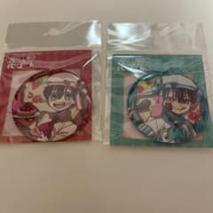 地縛少年花子くん 缶バッジセットのサムネイル