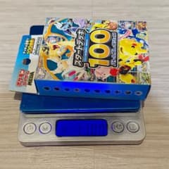 MEGA スタートデッキ100 バトルコレクション 110.0g - メルカリ