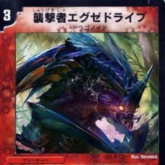 sonia様専用のサムネイル