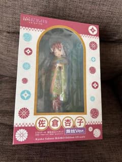 魔法少女まどか☆マギカ 佐倉杏子 舞妓ver. 1/8スケールフィギュアのサムネイル