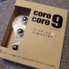 コロコロナインのサムネイル