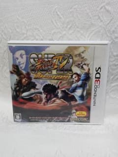 3DS 슈퍼 스트리트 파이터 IV 4 3D 에디션 게임 소프트웨어