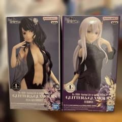 【新品・未開封】Re:ゼロ GLITTER&GLAMOURS エキドナ　エルザ