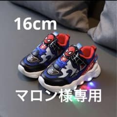 新品　スパイダーマン　キッズスニーカー　16cmのサムネイル