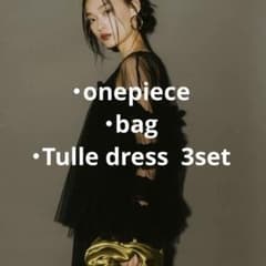 ANDRESD double cross all in one dress - メルカリ