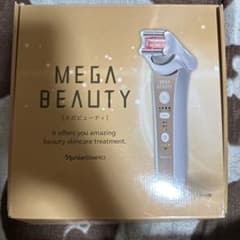 【13日まで限定値引き】MEGA BEAUTY メガビューティのサムネイル