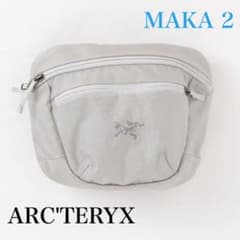 ARC'TERYX ボディバッグ 17172 MAKA 2 ウエストバッグ - メルカリ