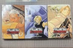 【明日削除⚠︎】鋼の錬金術師　英語版　FULLMETAL ALCHEMISTのサムネイル