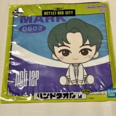 NCT127 핸드 타월 MARK