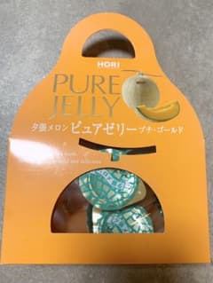 【なお.きょん:)様 専用】夕張メロンピュアゼリー　プチ・ゴールドのサムネイル