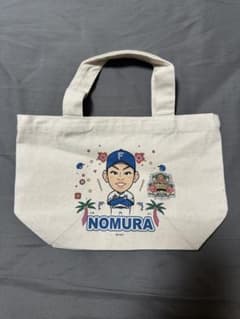 日ハム　野村佑希　沖縄キャンプ　ミニトートのサムネイル