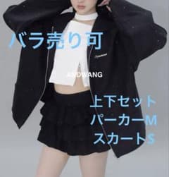 ANDWANG KIRAKIRA ブラックのサムネイル