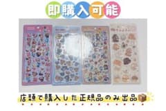 ディズニー プチドロップステッカー 3種セット | Shop at Mercari from