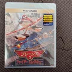 プレーンズ2/ファイアー&レスキュー MovieNEX('14米)〈2枚組〉のサムネイル