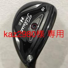 kaz2980様専用 Titleist 816 H2  ユーティリティ 3Uのサムネイル