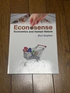 Econ sence Economics and Human Natureのサムネイル