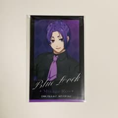 블루 록 바로바로 카페 구입 특전 미카게 레오